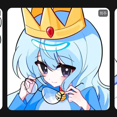 Profile image of 희주