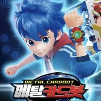 Profile image of 준