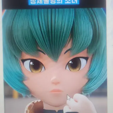 Profile image of 솔레이유