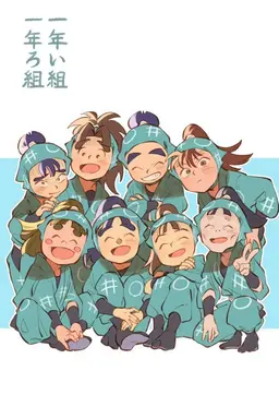 Profile image of 一年生