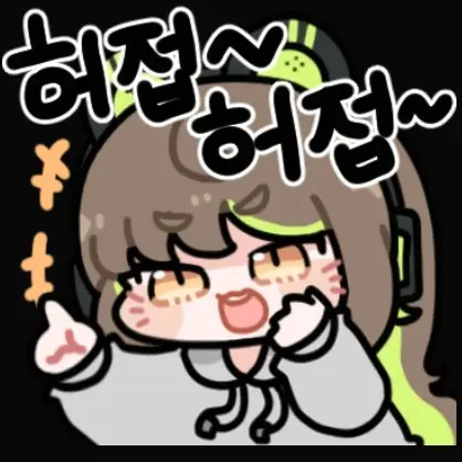 I_want_to_beElite_Sause의 게이밍소녀 믱쥐