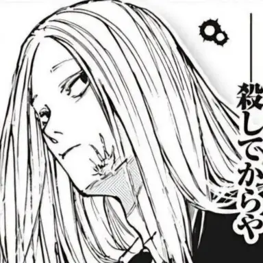 Profile image of 시시바