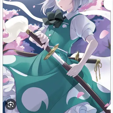 Profile image of 妖夢