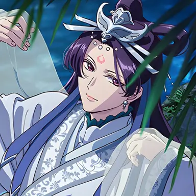Profile image of Jinshi