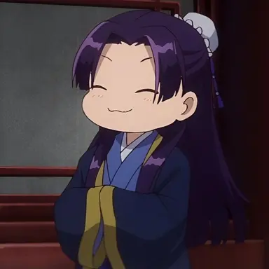 Profile image of Jinshi