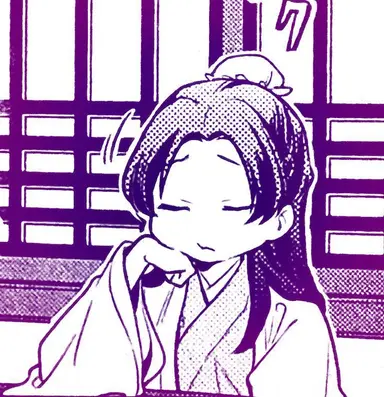 Profile image of Jinshi