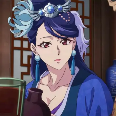 Profile image of Lady Li-hua