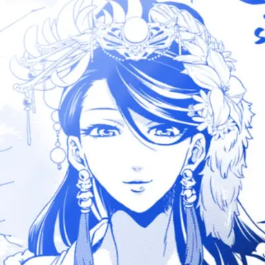 Profile image of Lady Li-hua