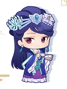 Profile image of Lady Li-hua