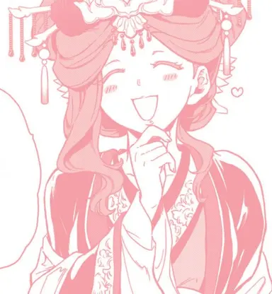 Profile image of Lady Gyokuyou