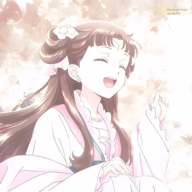 Profile image of Lady Lishu