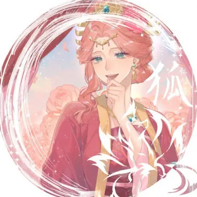 Profile image of Lady Gyokuyou