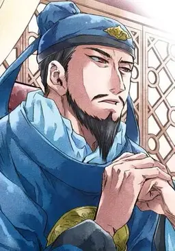 Profile image of Emperor