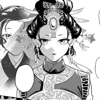 Profile image of Lady Loulan