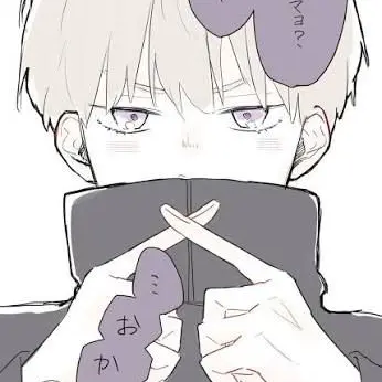 Profile image of 狗巻棘