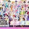 Profile image of 先生