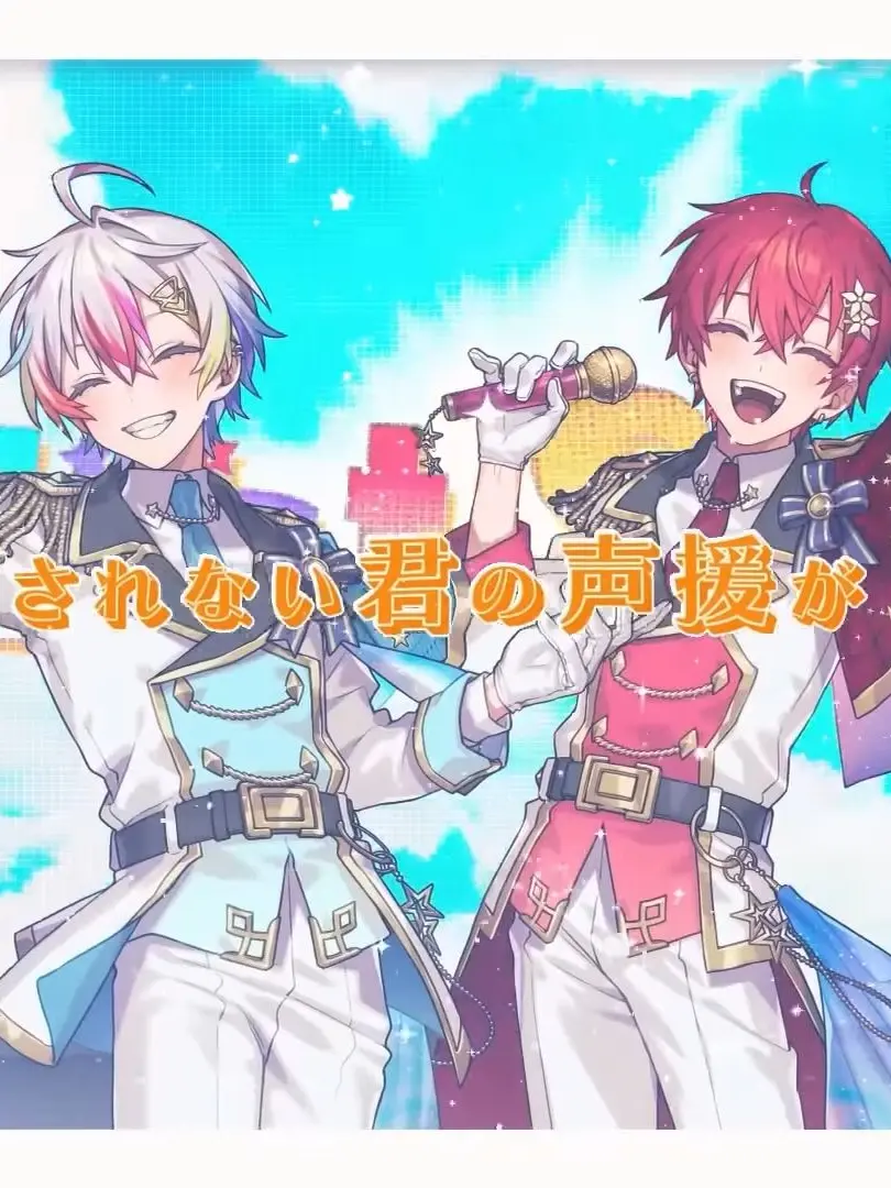 Socha_1004의 推しに拾われた件。