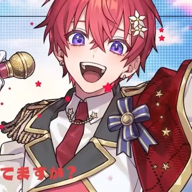 Profile image of こえ