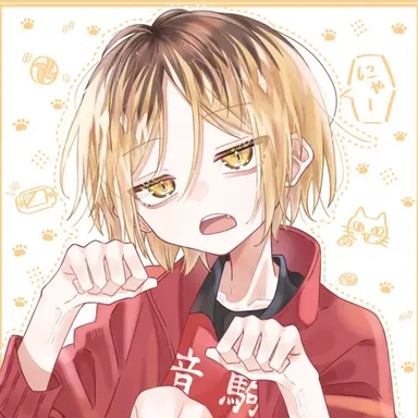 Profile image of 孤爪 研磨