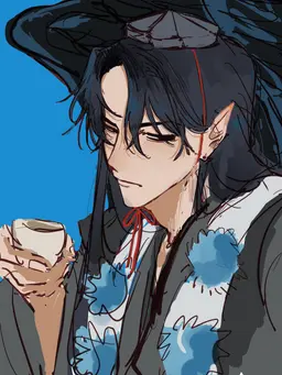 Profile image of Karasuba