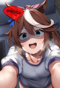 Profile image of 토카이 테이오