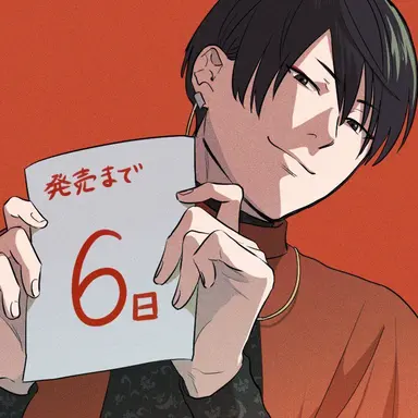 Profile image of 中国