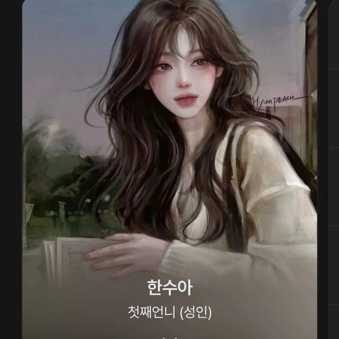 GentleKnife3844의 3살아기 키우기 급쪽이도아니라서 힐링