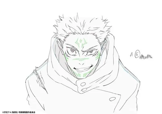 Profile image of 료멘 스쿠나
