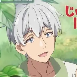 Profile image of じいさん