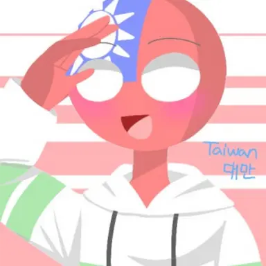 Profile image of 대만