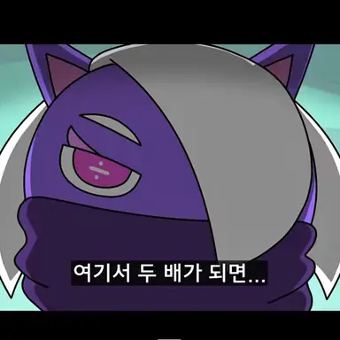 Profile image of 바이올렛