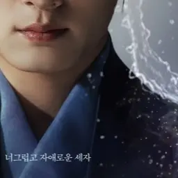 Profile image of 고원