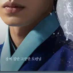 Profile image of 장욱