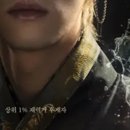 Profile image of 당구