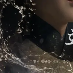 Profile image of 진원장