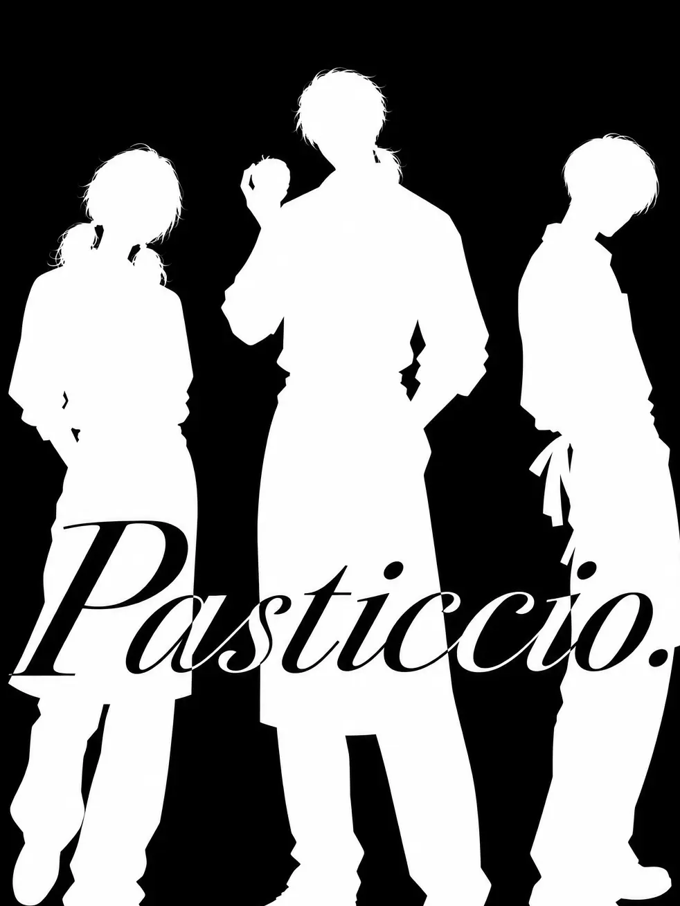 gomibako_의 Buon Appetito, Pasticcio