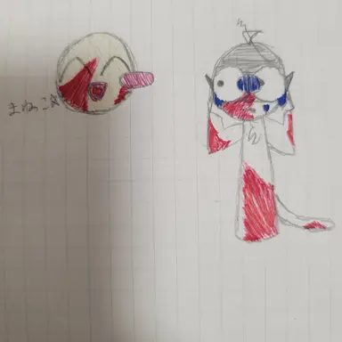 Profile image of ベリティ