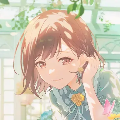 Profile image of Ena
