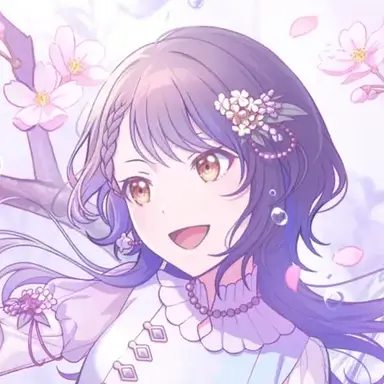Profile image of An