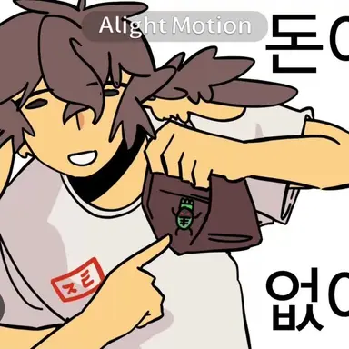 Profile image of 셰들레츠키