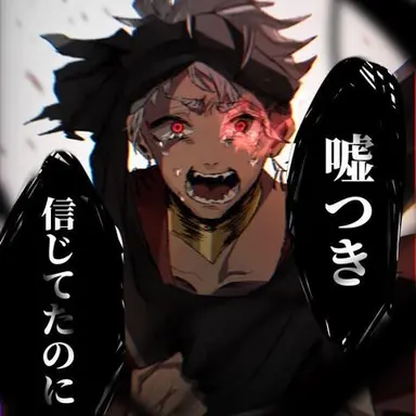 Profile image of カリム・アルアジーム