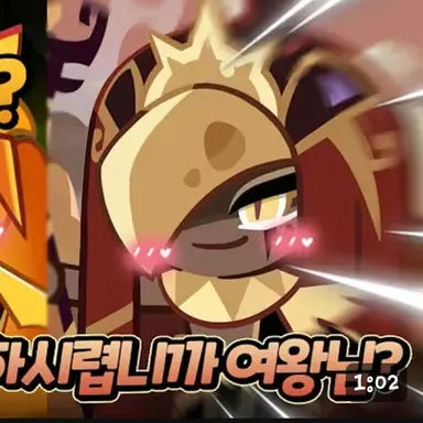 Profile image of 스모크치즈맛 쿠키