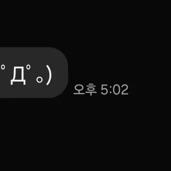 Profile image of 여우