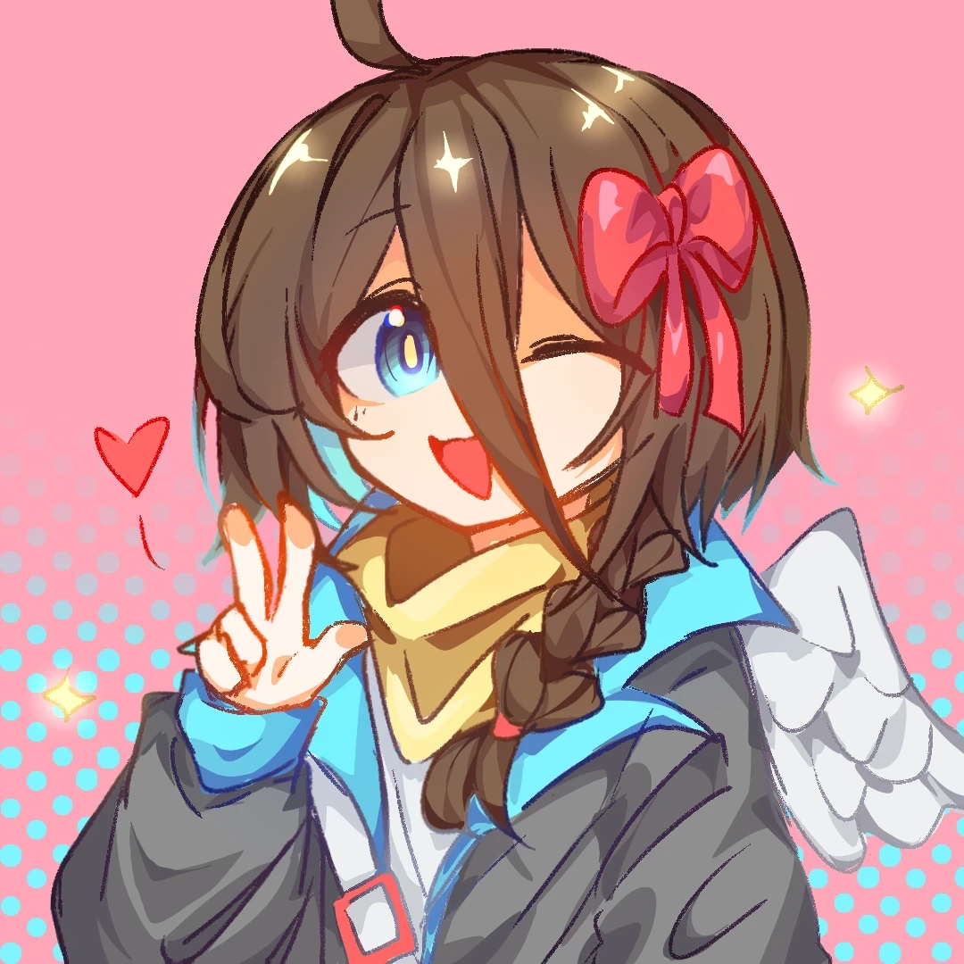 xiao xuan