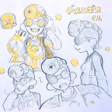 Profile image of デメニギス