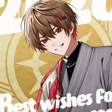 Profile image of 暇なつ