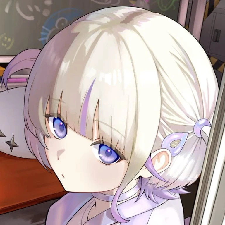 轟はじめ