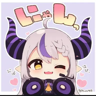 Profile image of ラプラス.ダークネス