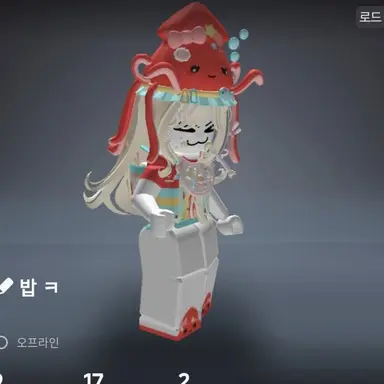 Profile image of 씨발년_로드