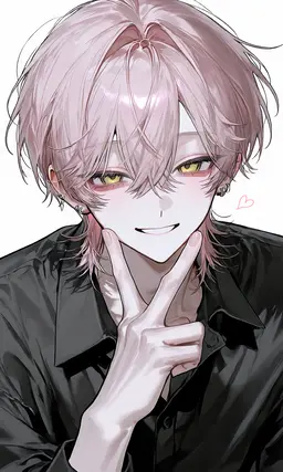 Profile image of Yuhi Amamiya